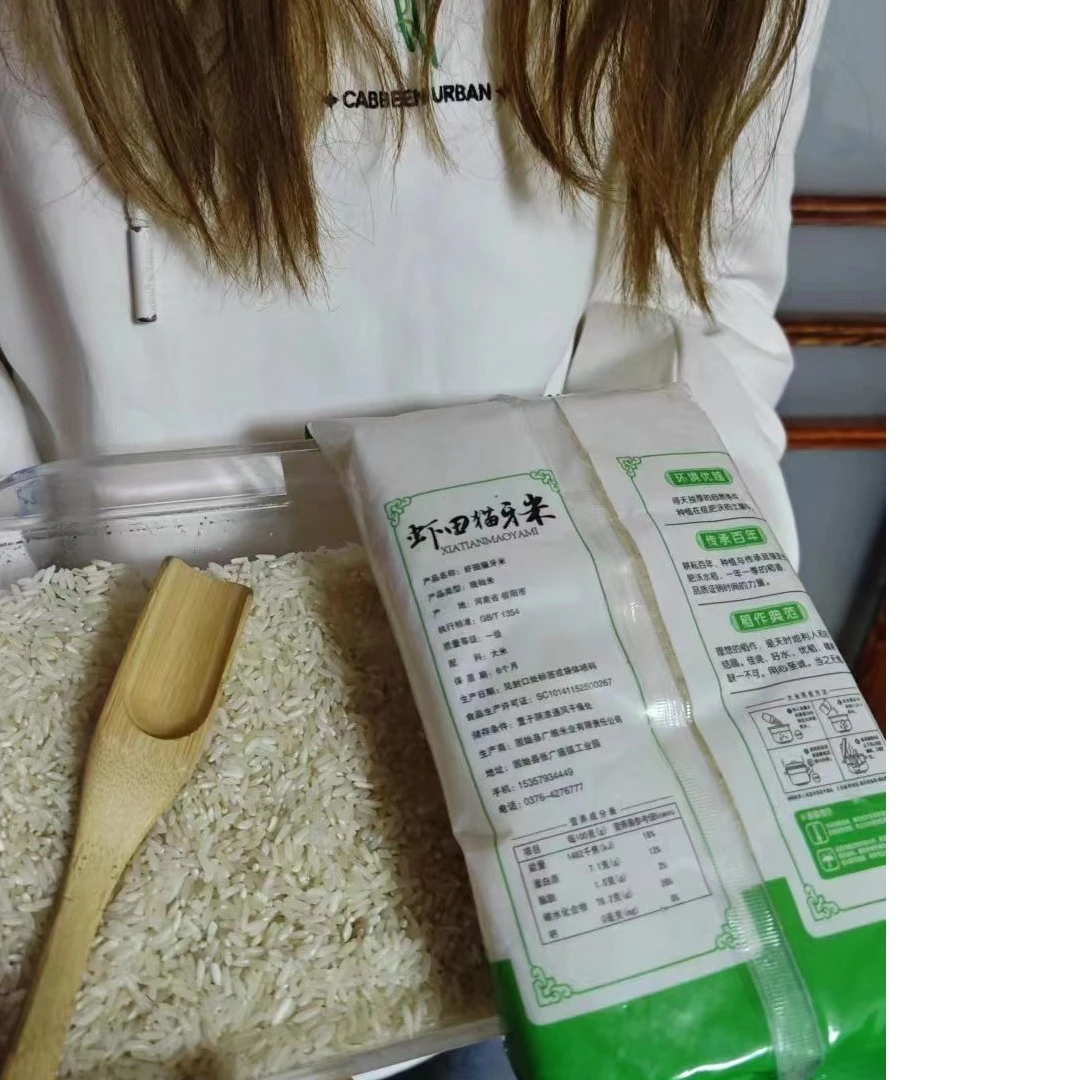 活动商品如视频讲解--【全屏通用手机贴膜/厂家提供赞助】_5