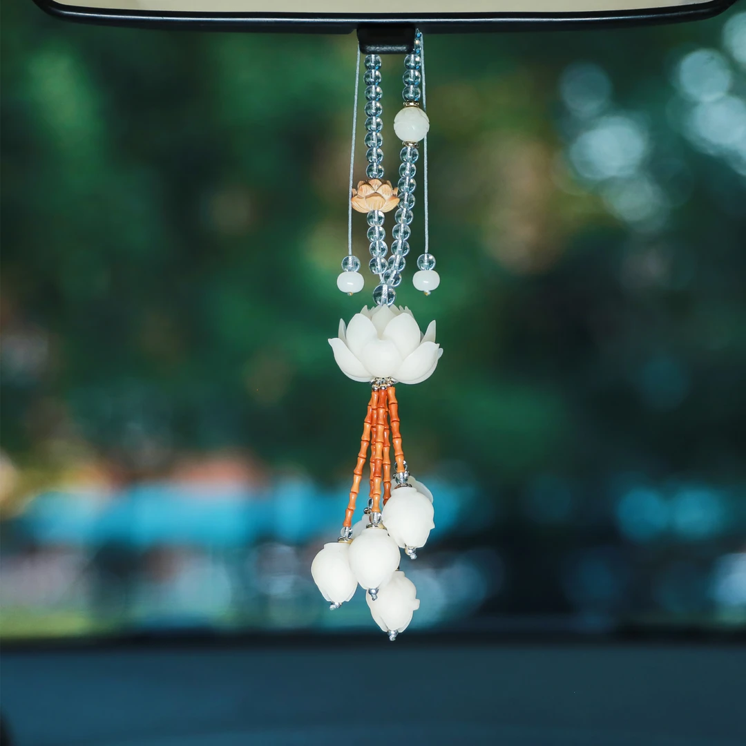 莲花汽车挂件高档车内后视镜挂饰车载国风好韵莲莲男女车载好物