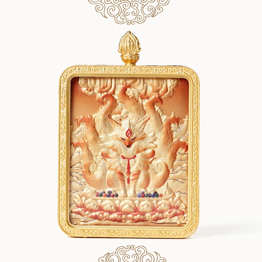 【唐卡】纯手绘正宗唐卡手工龙五爷S九尾狐吊坠 挂坠项链双面款纯铜