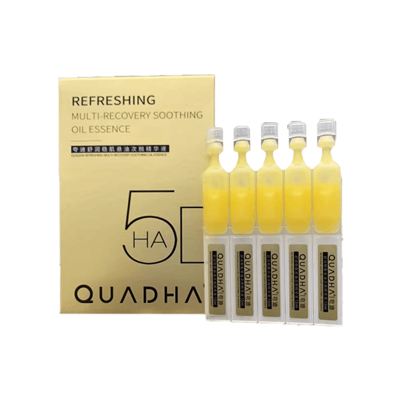 夸迪5D舒缓稳肌悬油次抛精华1.5ml*5支【效期至2026】