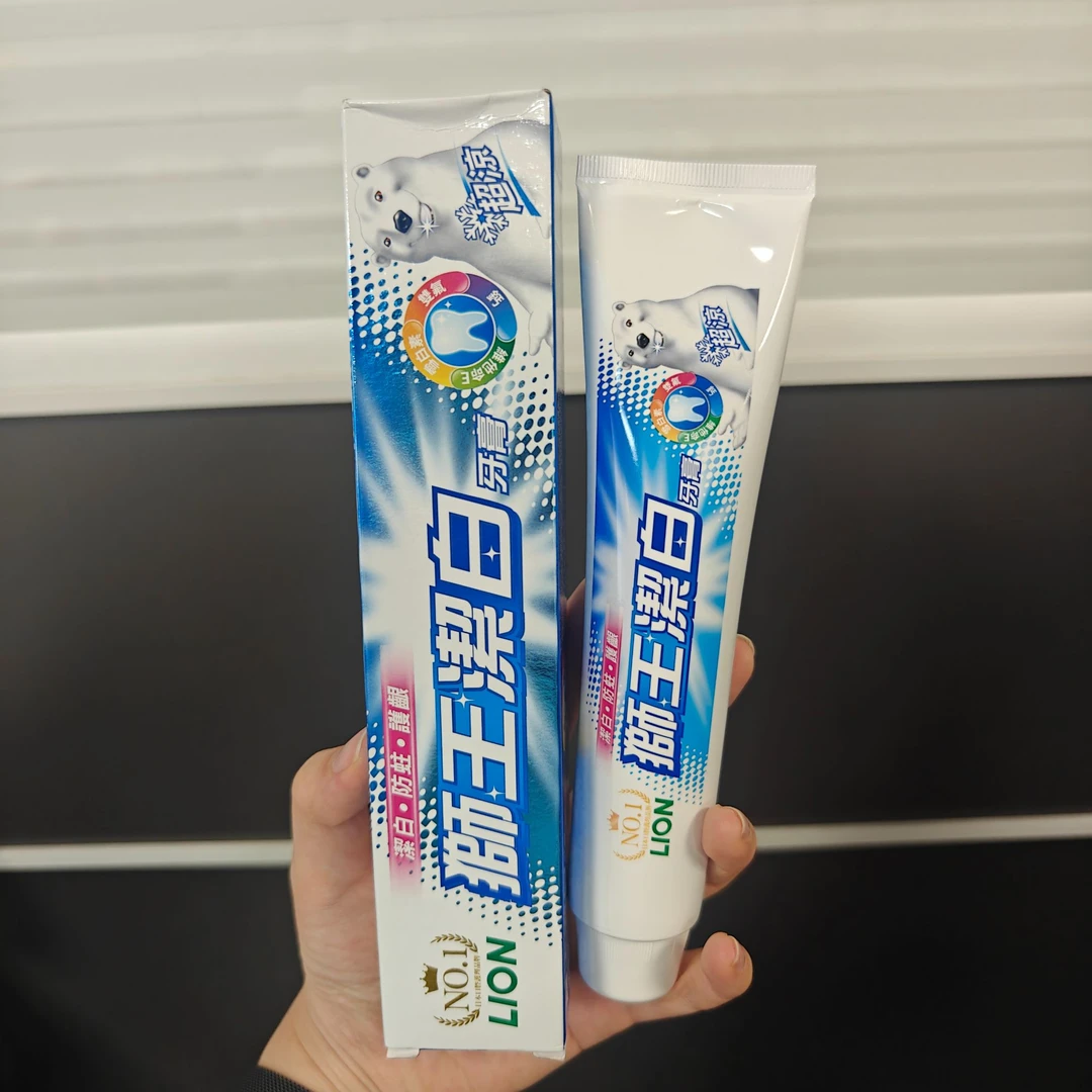 【3支】狮王洁白牙膏薄荷味超凉清洁200g【效期至26年10月】
