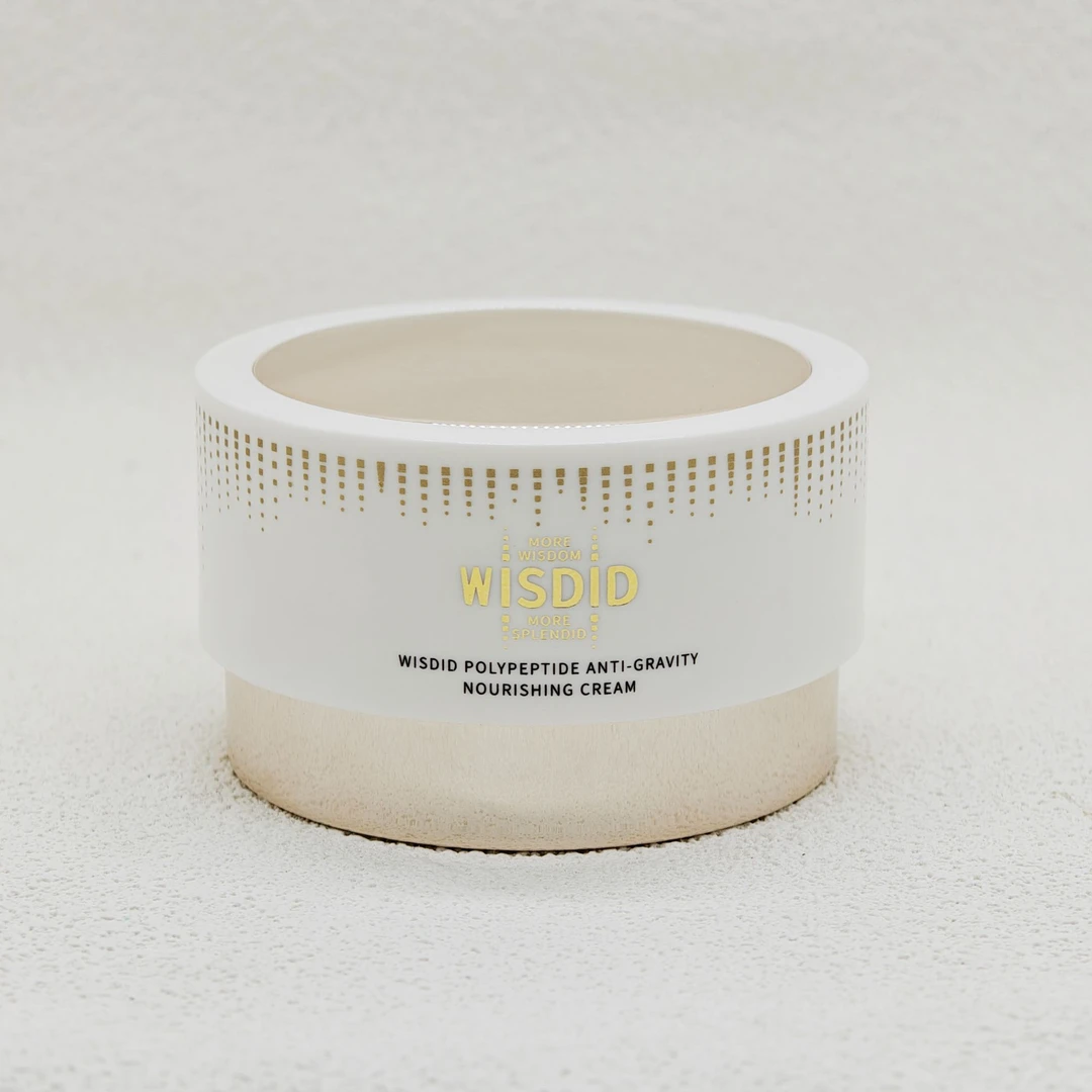 智美之钥WISDID多肽抗初老营养霜50g【效期至2027】