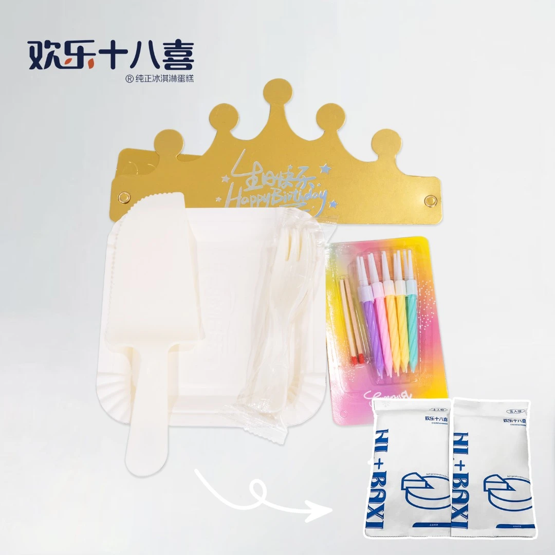 餐具套装(默认五人份)蜡烛内附火柴