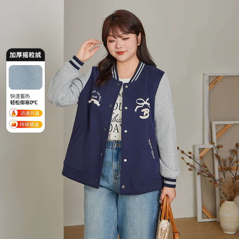 采多宝大码女装蝴蝶结减龄棒球服加绒厚外套DDW2293