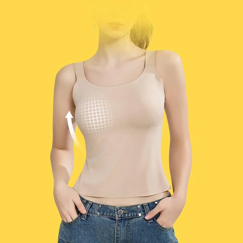 采多宝大码女装免穿文胸2合1光面百搭无痕随意裁吊带背心WGW2401