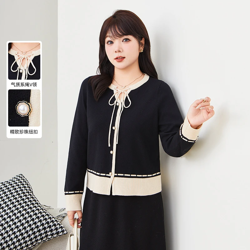 采多宝大码女装不规则V领系带小香风毛衣DDMY2309