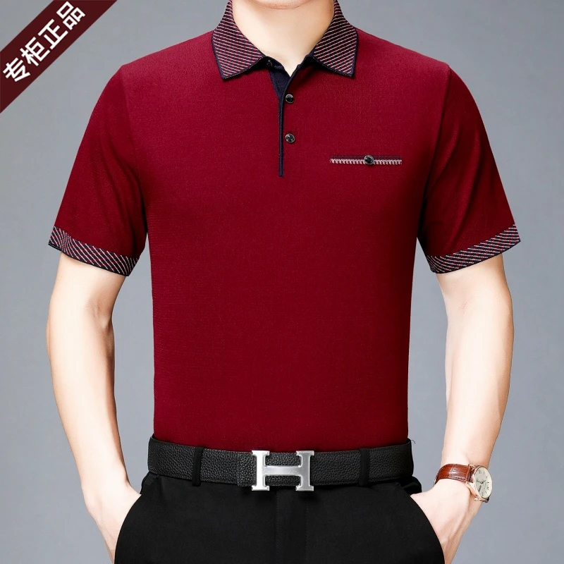 高端大牌夏中男士短袖t恤中老年桑蚕丝高档t恤爸爸装纯色宽松体恤