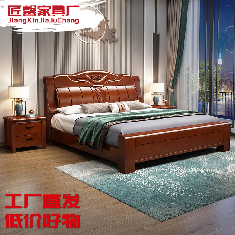 实木床现代中式主卧双人床1.8米白色高箱婚床橡胶木家具1.5M单人