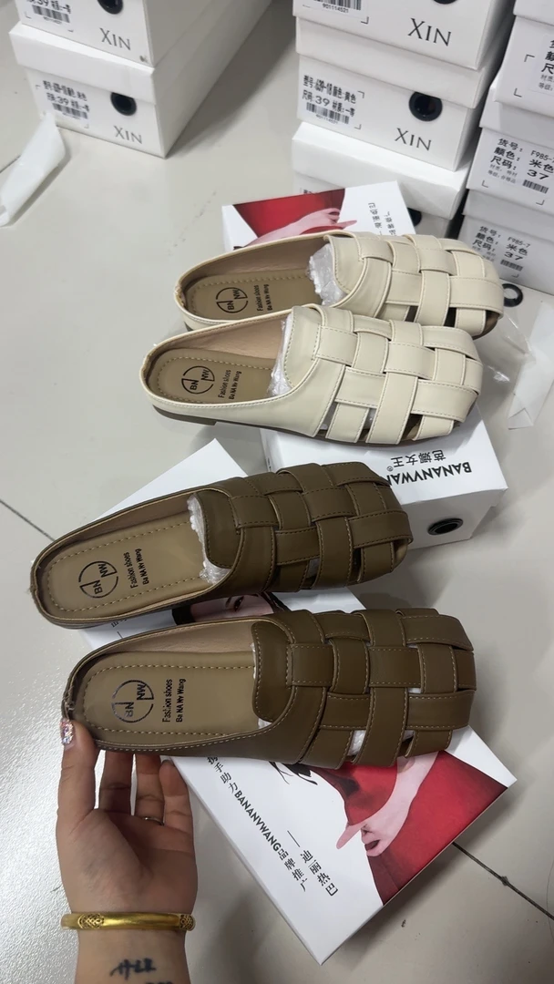 研一家985～7拖鞋