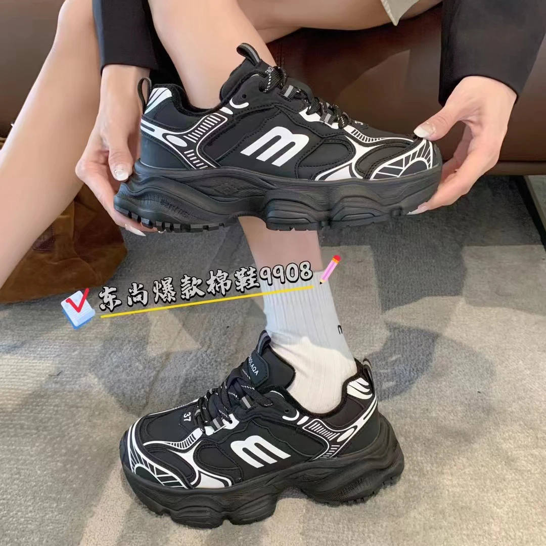 研一家9908加绒老爹鞋