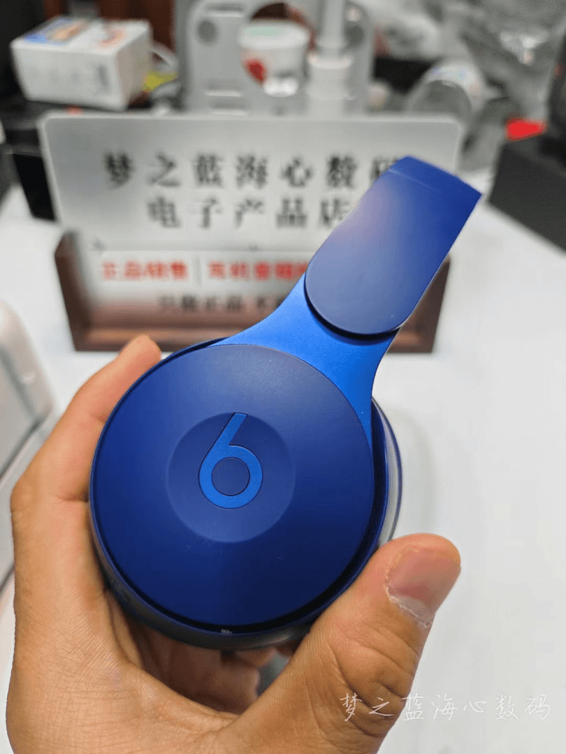 95新 BEATS 世面稀缺的beats solopro主动降噪头戴式耳机