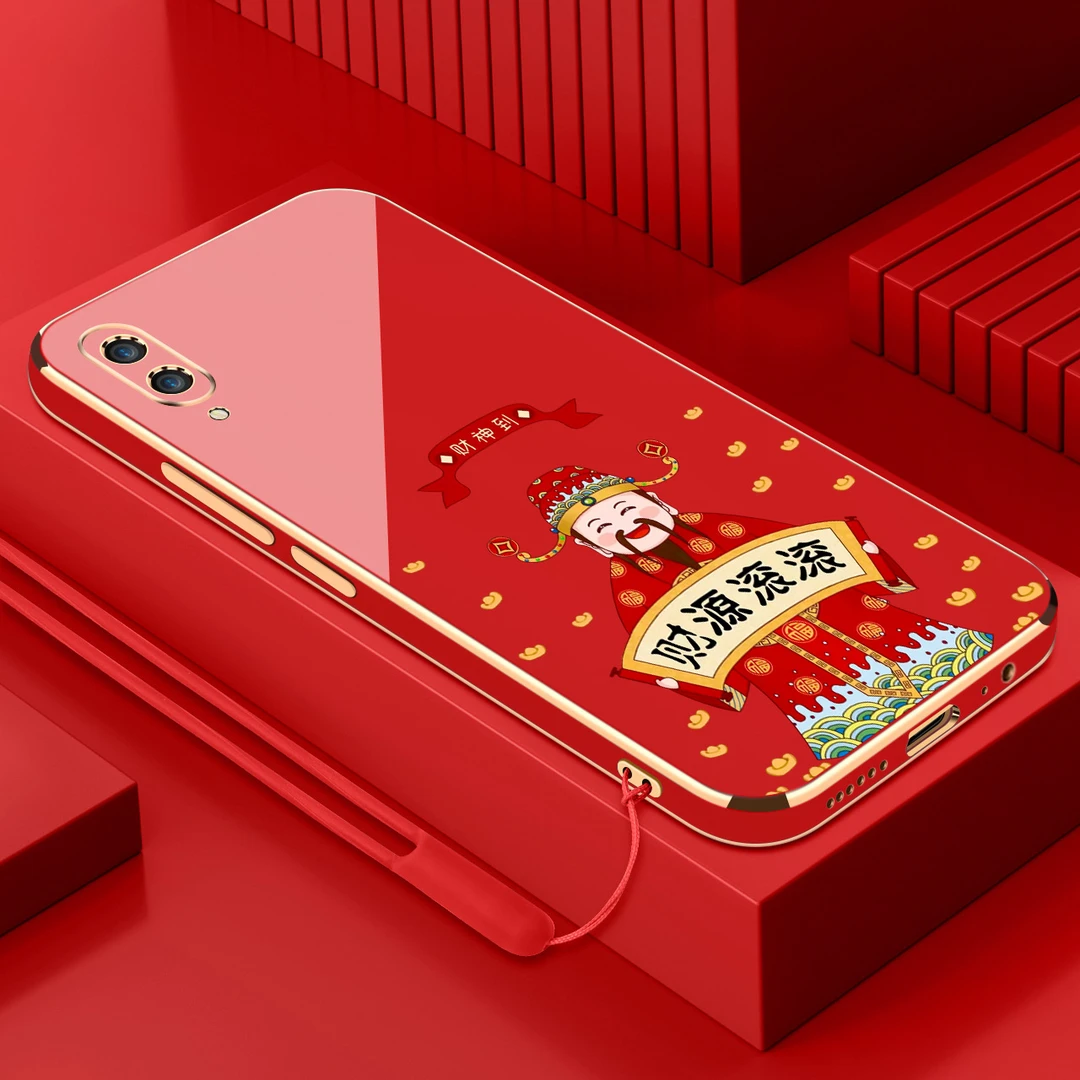 电镀财源滚滚适用vivoy97手机壳防摔硅胶保护壳直边软壳手机套