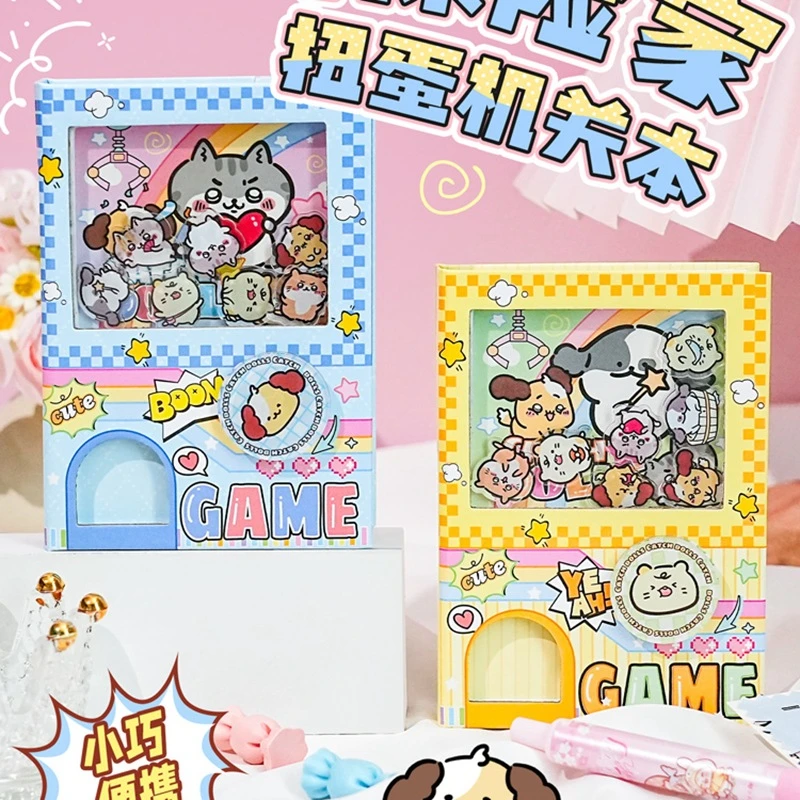 扭蛋机关本彩盒卡通水果系列被窝探险家系列儿童用玩具书安静书