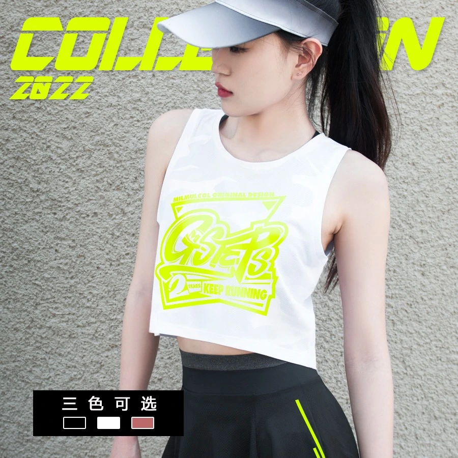 陌酷运动健身背心女外穿训练短款透气宽松速干跑步服瑜伽罩衫网红