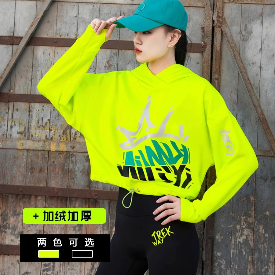 【清仓浮力】陌酷运动运动冬季女加绒卫衣宽松连帽跑步服速干瑜伽