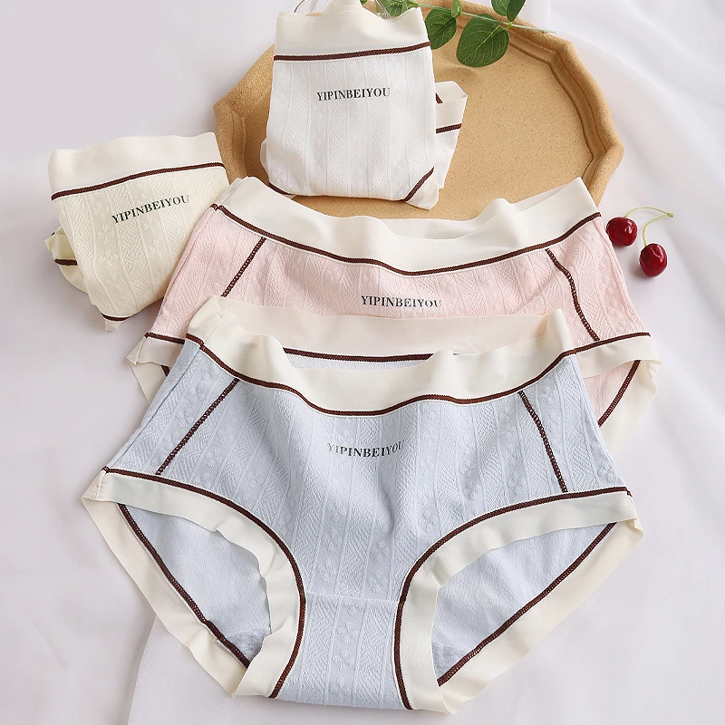 【4条装】2024新款女士内裤舒适透气棉裆学生中腰初中生三角短裤234
