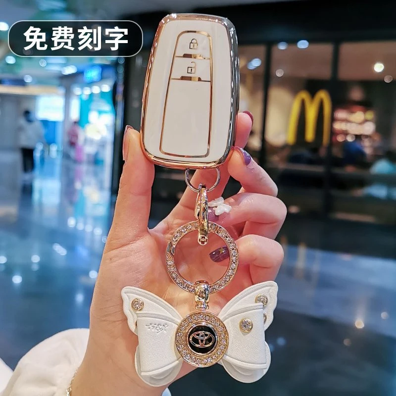适用丰田凯美瑞卡罗拉亚洲龙雷凌钥匙套 雷凌荣放威兰达chr高档女