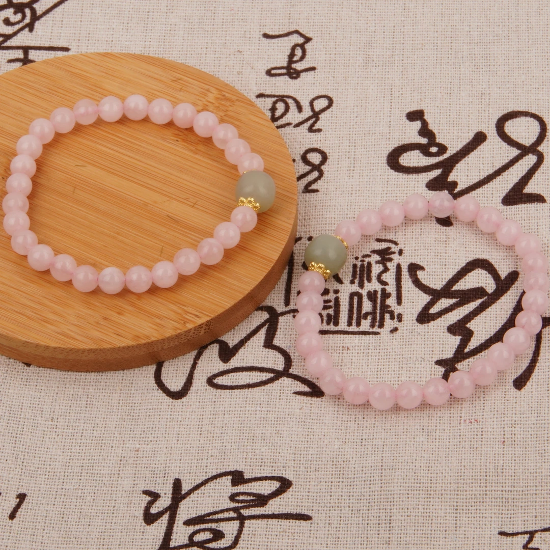 【书记甄选】天然粉水晶配和田玉单圈手链 多样式发一 约6mm CC858