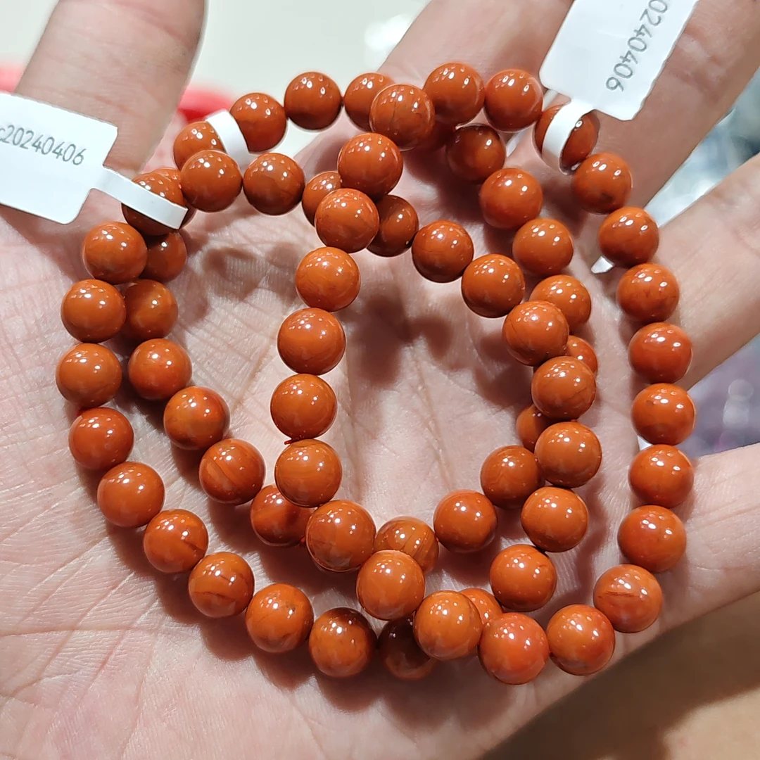 【书记甄选】天然南红单圈手链 多样性发一件约8mm CC250