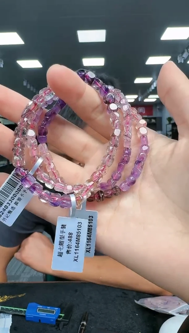 【闪购商品】水晶手链未镶嵌书552约5mm多样性发一件