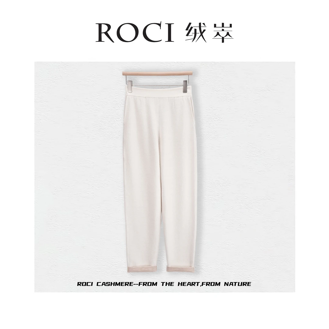 【实力派】68支精纺加厚空气层简约时尚小脚裤YXT23392