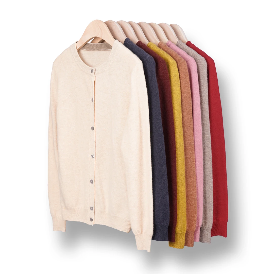 【绒感系列】经典百搭圆领秋季女士长袖开衫 YX10W22065