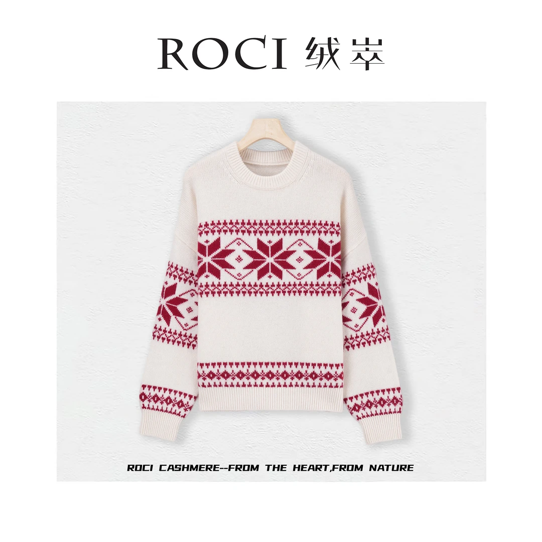 【前往费尔岛】100山羊绒秋冬枫叶刺绣宽松加厚圆领针织上衣 2420
