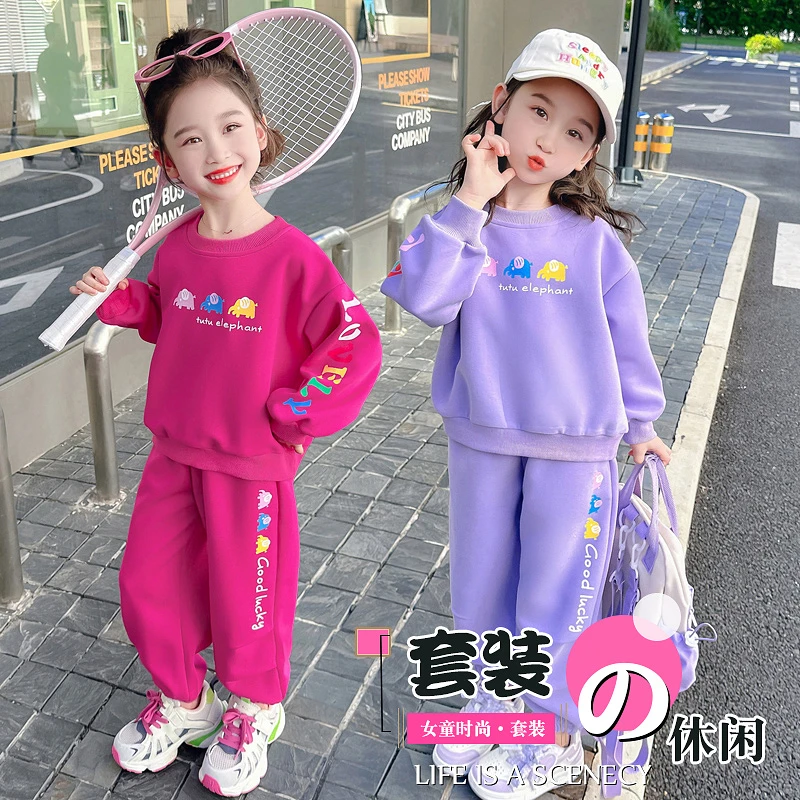 女童卡通印花套装秋季2024新款女宝宝洋气运动休闲女孩春秋两件套