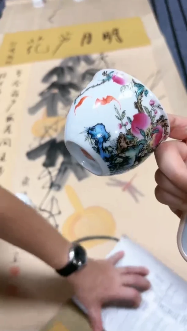 【闪购商品】大雅藏珍叁號大雅藏珍叁號大雅藏珍叁號