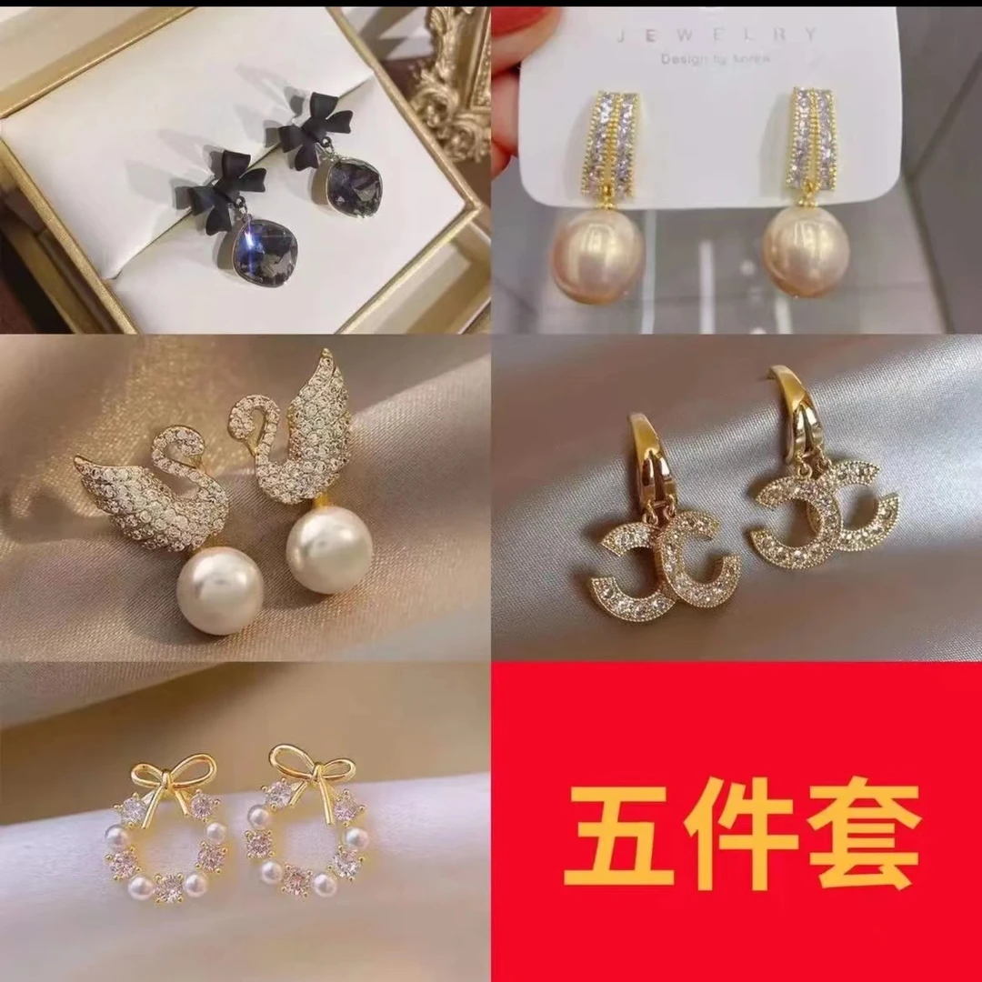 合金耳饰 耳钉五件套耳环气质轻奢时尚百搭简约精致小香风 584