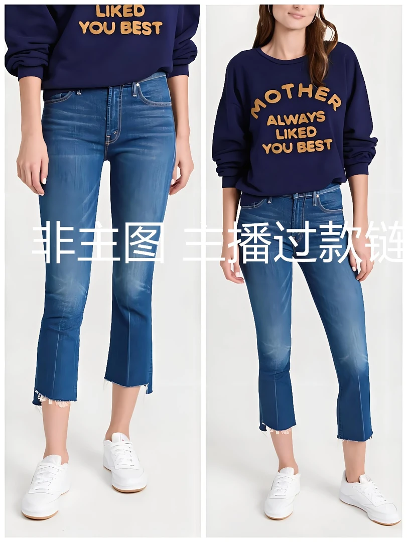 【2号】1-50高品质女装休闲牛仔裤清
