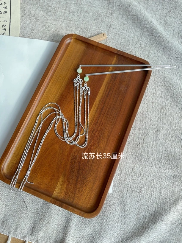 古风长流苏发簪汉服配饰
