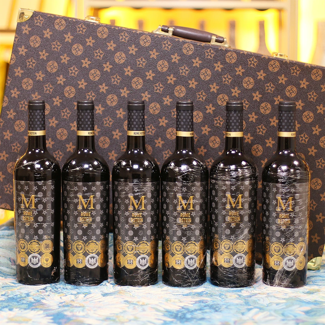 意大利进口 雷蒙斯老藤珍藏风干葡萄酒750ml*6支LW皮箱装