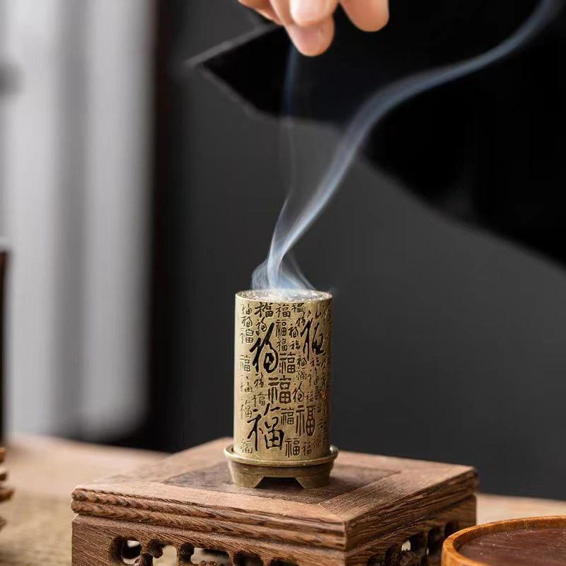 立式百福小香炉客厅高级小祥云鹅梨帐中香檀香沉香塔香多用途香炉