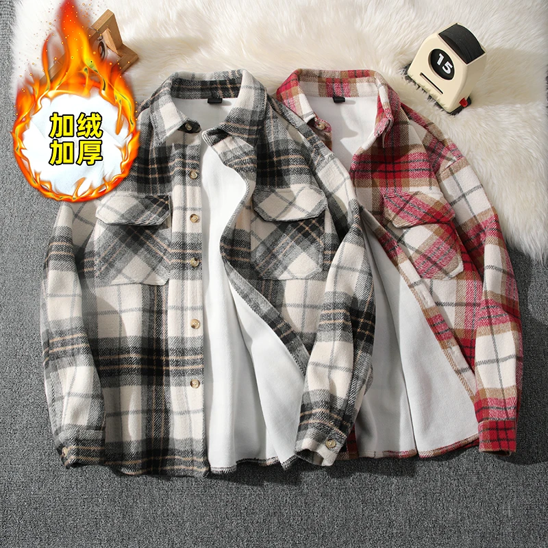 秋冬加绒加厚时尚格纹休闲衬衫百搭潮流宽松衬衣外套保暖情侣韩版