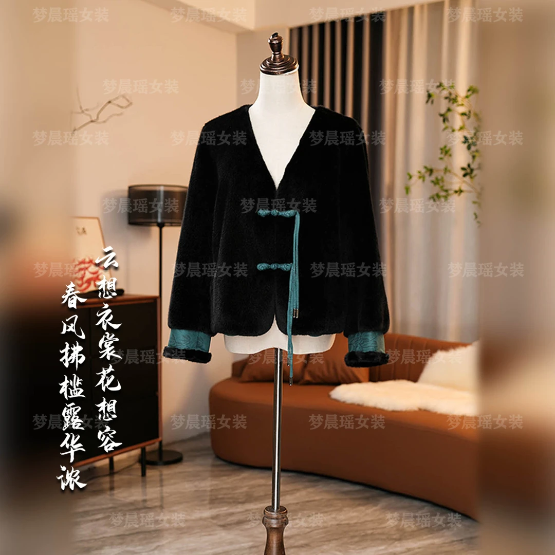 【流苏相扣】2024年冬季新款轻奢毛皮体一保暖气质精致百搭短款外套