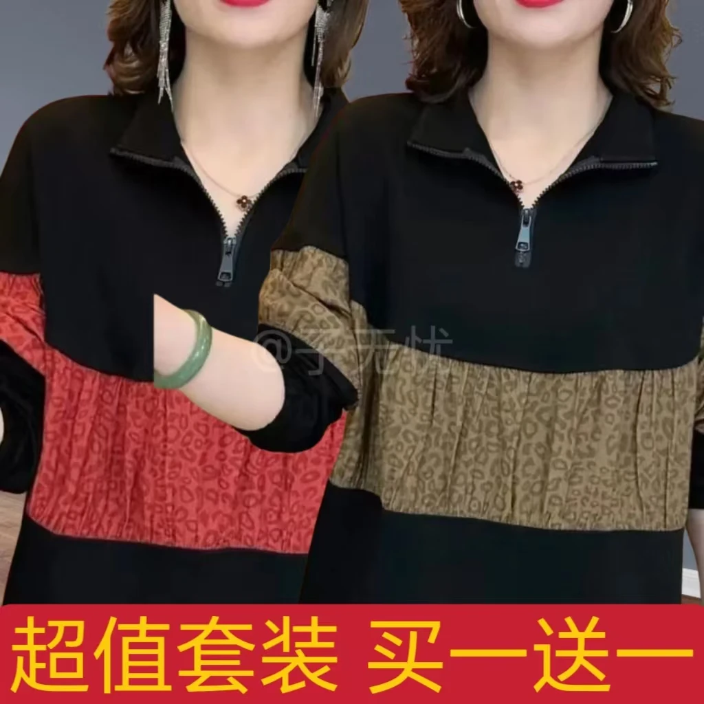 2024秋季新款高档卫衣女长袖拉链宽松上衣百搭休闲套头小衫外穿