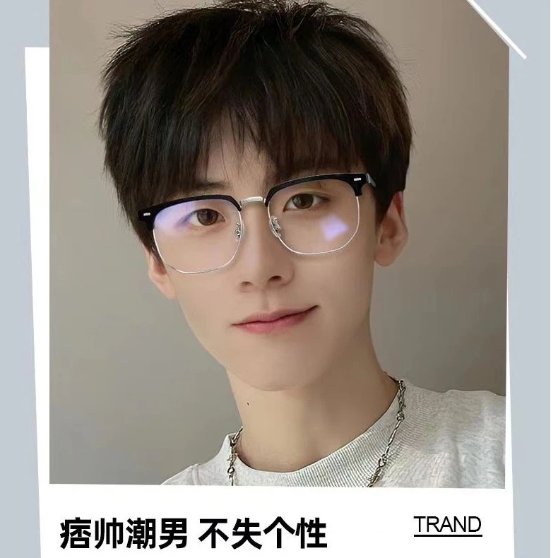 复古超轻网红超清平光大框防蓝光眼镜潮流半框无度数眼镜架时尚