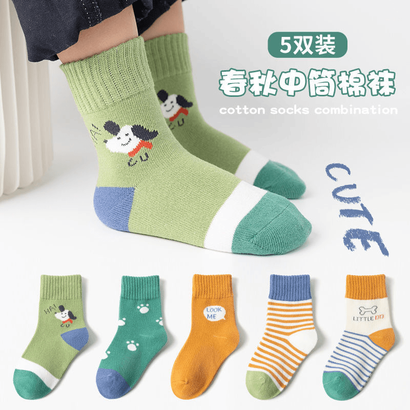 秋冬儿童袜子大小童男女童加厚防臭保暖长袜中筒学生袜棉儿童袜