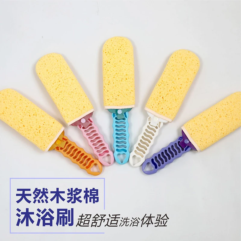 MST/沐生堂沐浴刷多功能洗浴双面家用浴室加长去污去死皮柔软