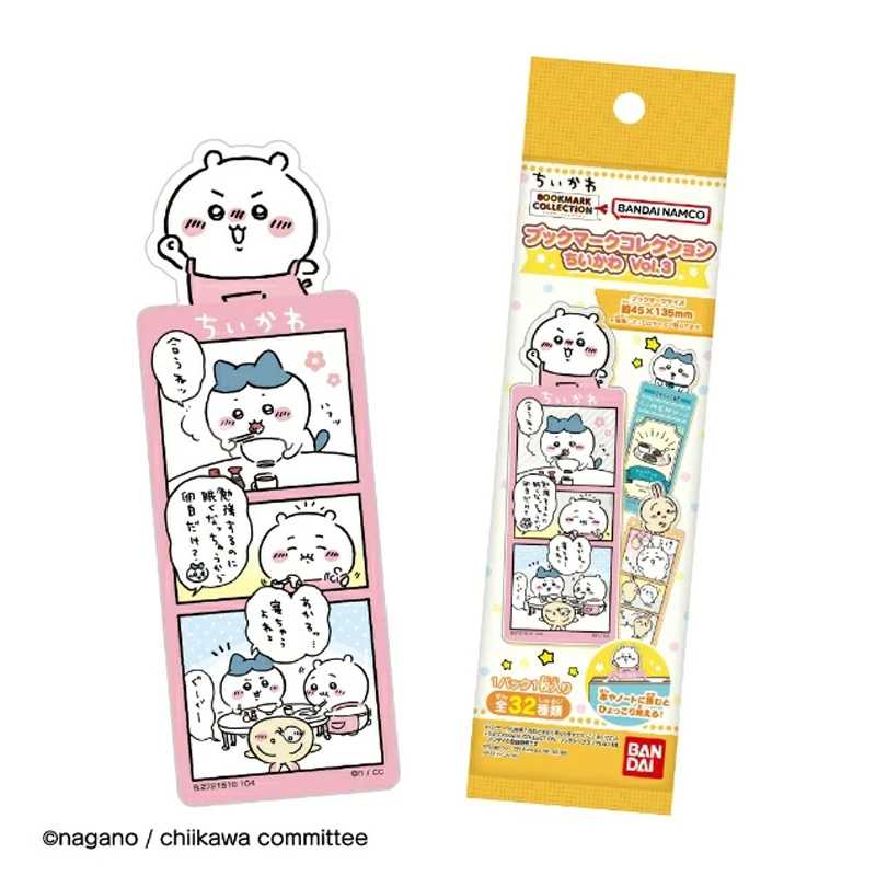 chiikawa书签第二第三弹乌萨奇书签飞鼠书签周边卡片正版日谷卡片