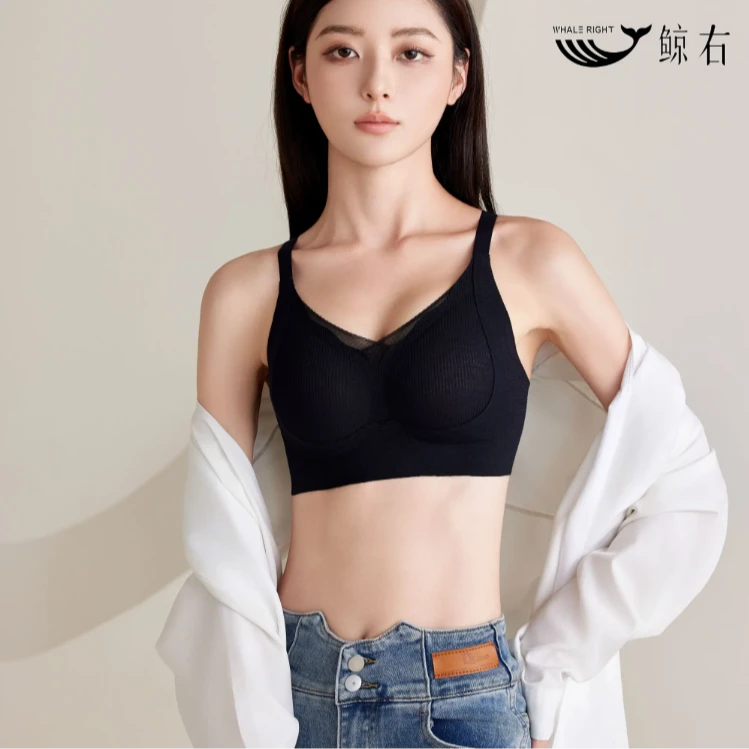 【腾哥专属】鲸右提拉神器内衣无痕收副乳调整防下垂无钢圈文胸