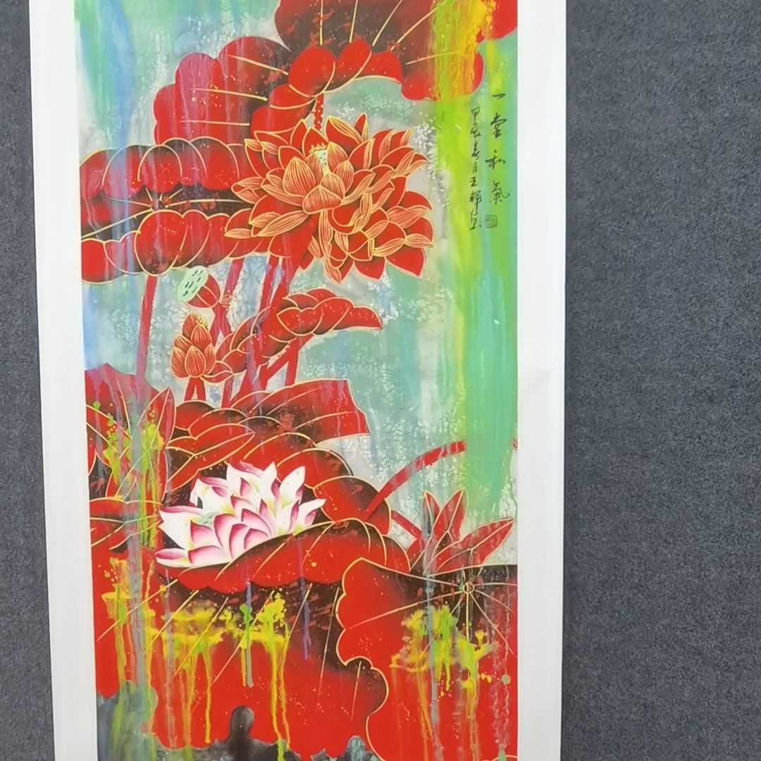 王辉老师-一堂和气8平方尺绘画作品