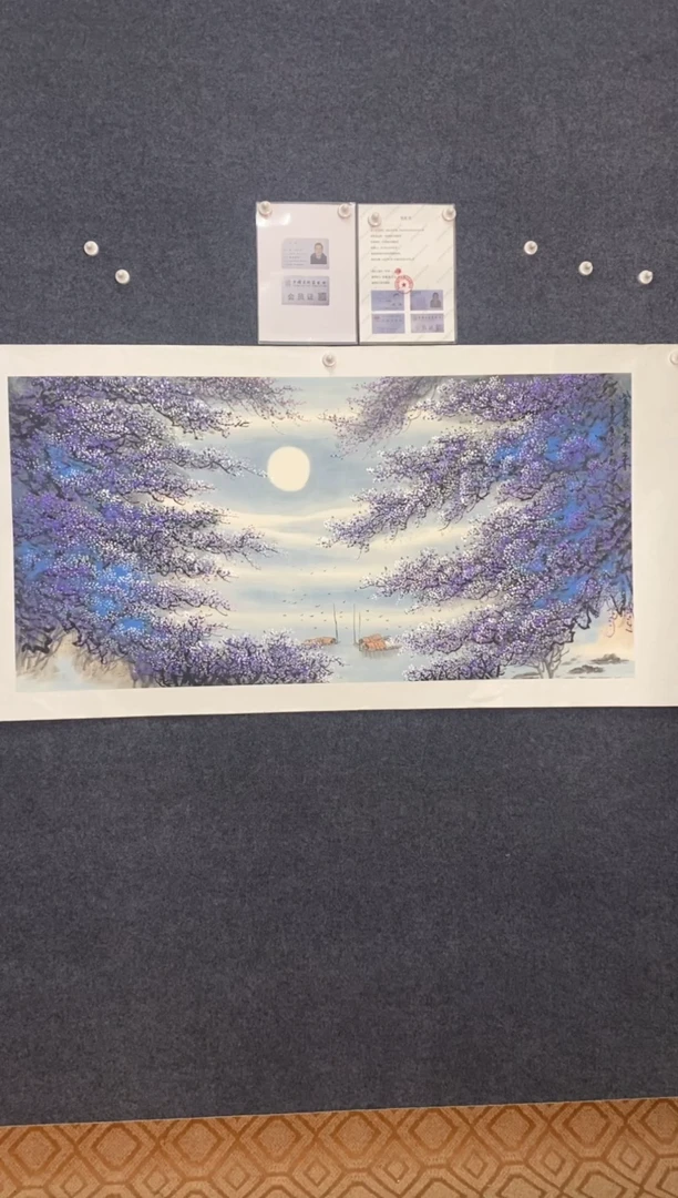 【闪购商品】绘画王辉老师紫气东来8平方尺绘画手绘