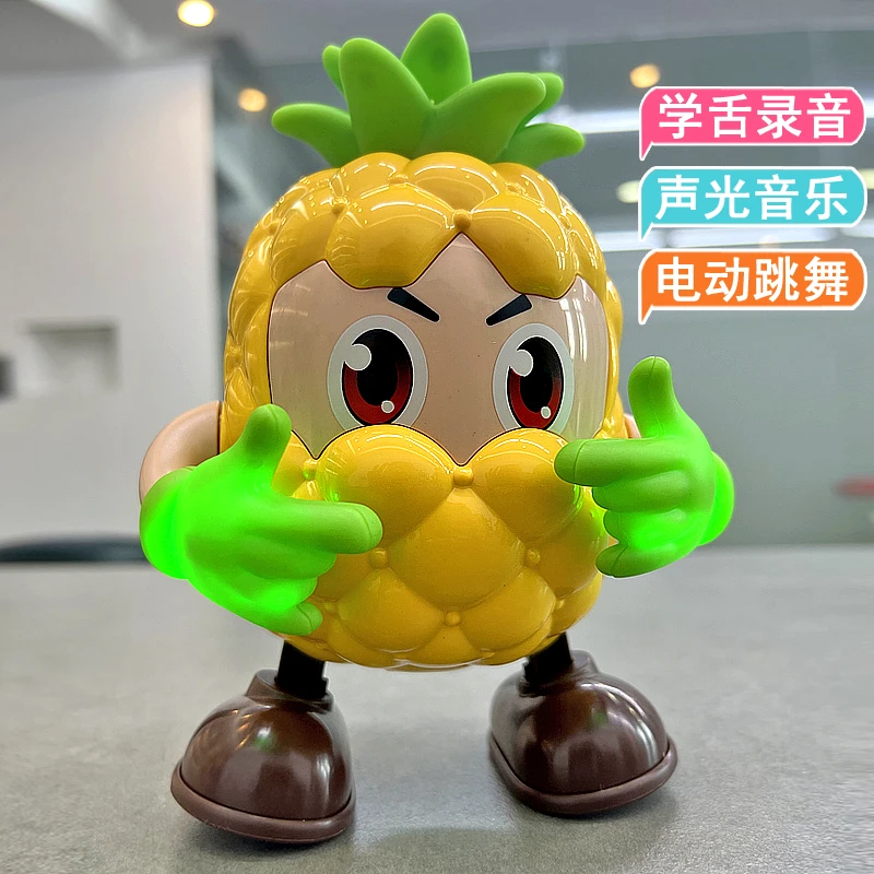 学舌电动跳舞水果机器人男孩玩具儿童0至1一3岁女宝宝2-4益智早教