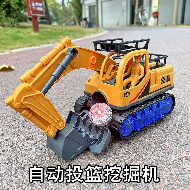 儿童电动挖掘机玩具发光音乐挖土机1-2岁半小男孩3-6岁工程车玩具