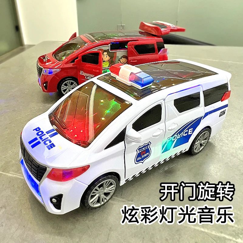 儿童玩具汽车男孩益智力开发自动开门旋转警车宝宝1一2到3岁5小孩