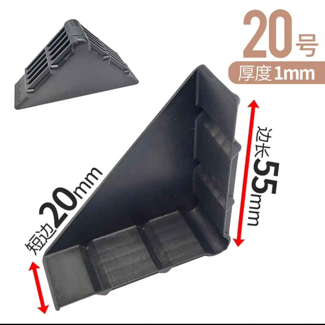 20单边家具柜体打包护角防撞简单耐用专业工艺倒角定制现货规格