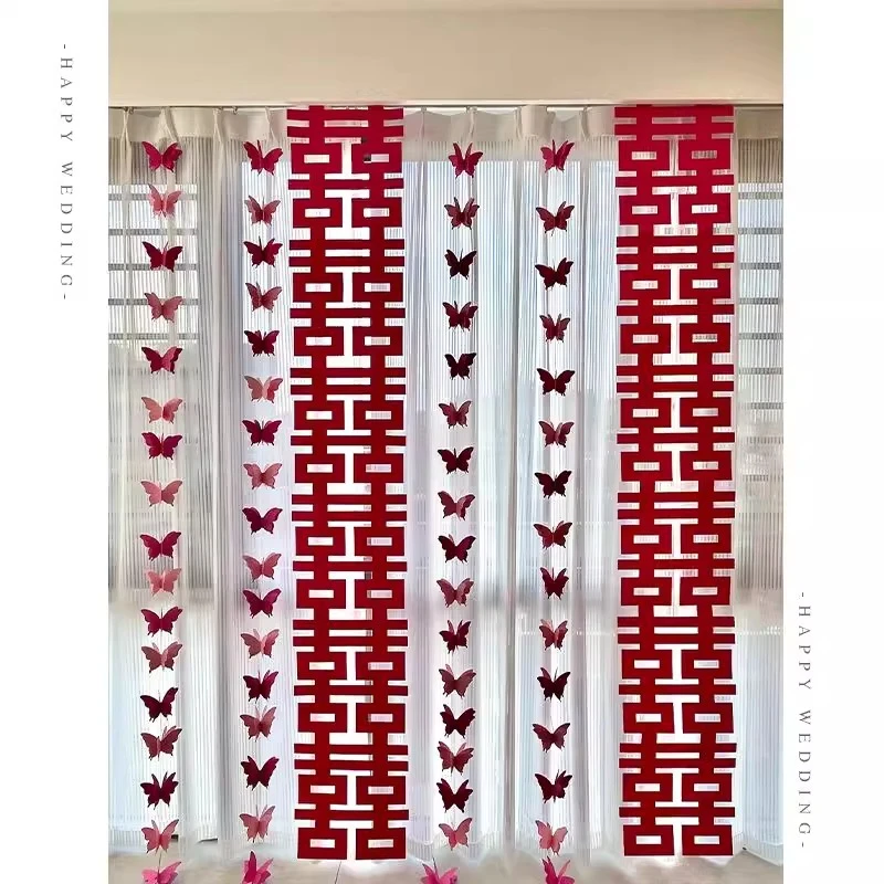 立体蝴蝶拉花结婚长条喜字婚房装饰布置女方卧室窗帘吊饰用品大全