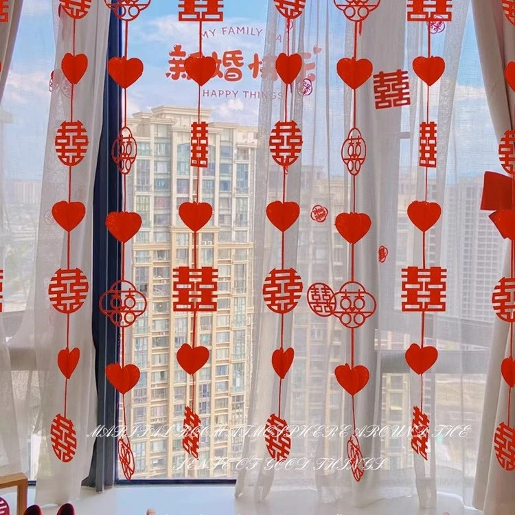 婚房布置拉花结婚门口装饰门帘网红双喜立体爱心喜字挂饰窗帘吊饰
